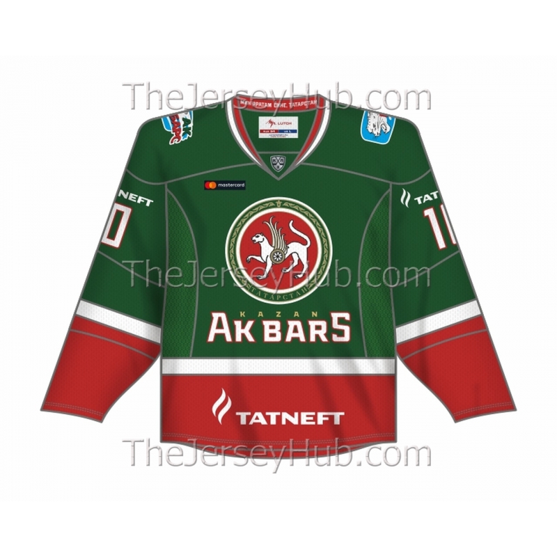 Ak Bars Kazan 2004-05 Russian Hockey Jersey Kovalchuk Dark