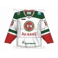 Ak Bars Kazan KHL 2020-21 Russian Hockey Jersey Light