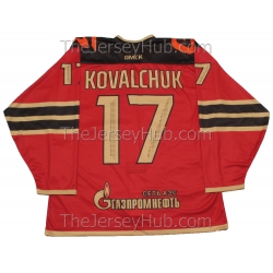 Ilya Kovalchuk Avangard Omsk KHL 2020-21 Russian Hockey Jersey Dark