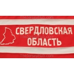 Avtomobilist Yekaterinburg 2020-21 KHL Authentic PRO Hockey Jersey Pavel Datsyuk Dark