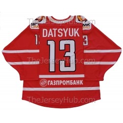Avtomobilist Yekaterinburg 2020-21 KHL Hockey Jersey Pavel Datsyuk Dark