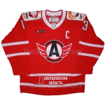 Avtomobilist Yekaterinburg 2020-21 KHL Authentic PRO Hockey Jersey Pavel Datsyuk Dark