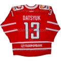 Avtomobilist Yekaterinburg 2020-21 KHL Authentic PRO Hockey Jersey Pavel Datsyuk Dark