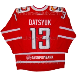 Avtomobilist Yekaterinburg 2020-21 KHL Authentic PRO Hockey Jersey Pavel Datsyuk Dark