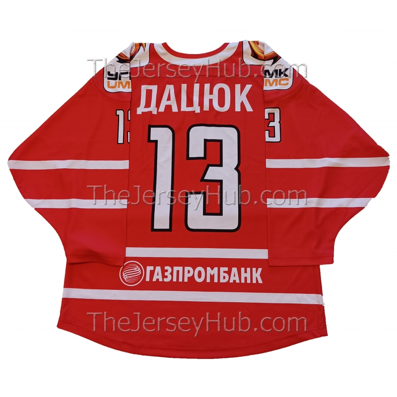 Team Russia Russian Hockey Jersey Pavel Datsyuk Dark