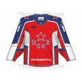 CSKA Moscow KHL 2020-21 Russian Hockey Jersey Dark