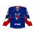 Torpedo Nizhny Novgorod KHL 2020-21 Russian Hockey Jersey Dark