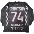 Traktor Tractor Chelyabinsk 2020-21 Russian Hockey Jersey Vitali Kravtsov #74 Dark