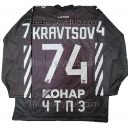 Traktor Tractor Chelyabinsk 2020-21 Russian Hockey Jersey Vitali Kravtsov #74 Dark