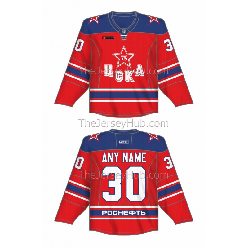 CSKA Russian Hockey Jersey (1988) - custom KHL hockey jerseys and best  national team jerseys for sale cheap