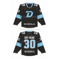 Dinamo Dynamo Minsk KHL 2021-22 Russian Hockey Jersey Dark