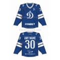 Dynamo Dinamo Moscow KHL 2021-22 Russian Hockey Jersey Dark