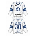 Dynamo Dinamo Moscow KHL 2021-22 Russian Hockey Jersey Light