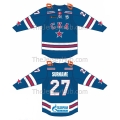 SKA St. Petersburg Leningrad 2021-22 KHL Pro Hockey Jersey Kuzmenko Burdasov Gusev Marchenko Askarov Bardakov Dark