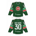 Ak Bars Kazan KHL 2022-23 Hockey Jersey Dark