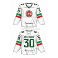 Ak Bars Kazan KHL 2022-23 Hockey Jersey Light