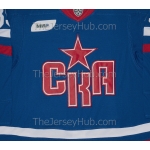 SKA St. Petersburg KHL 2022-23 Authentic Game Russian Hockey Jersey Michkov Dark