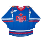 SKA St. Petersburg 2022-23 KHL Hockey Jersey Ivan Demidov Dark