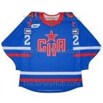 SKA St. Petersburg KHL 2022-23 Russian Hockey Jersey Khusnutdinov Dark