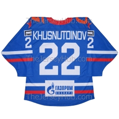 SKA St. Petersburg KHL 2022-23 Russian Hockey Jersey Khusnutdinov Dark