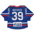 SKA St. Petersburg KHL 2022-23 Russian Hockey Jersey Dark Michkov