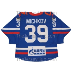 SKA St. Petersburg KHL 2022-23 Russian Hockey Jersey Dark Michkov