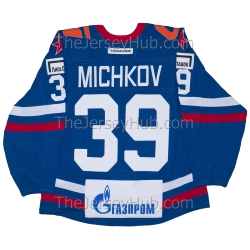 SKA St. Petersburg KHL 2022-23 Authentic Game Russian Hockey Jersey Michkov Dark