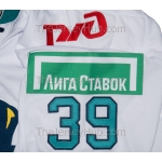 Sochi KHL 2022-23 Authentic Game Russian Hockey Jersey Michkov Light