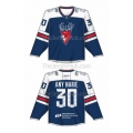 Torpedo Nizhny Novgorod KHL 2022-23 Hockey Jersey Dark