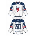 Torpedo Nizhny Novgorod KHL 2022-23 Hockey Jersey Light