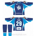 Dinamo Dynamo Minsk KHL 2023-24 Hockey Jersey Blue