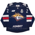 Metallurg Magnitogorsk Yurov KHL 2023-24 Russian Hockey Jersey Dark