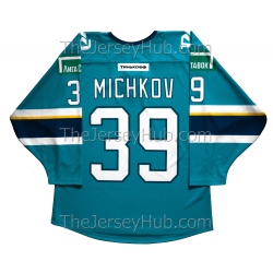 Sochi KHL 2023-24 Russian Hockey Jersey Michkov Dark