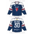 Torpedo Nizhny Novgorod KHL 2023-24 Hockey Jersey Dark