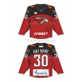 Avangard Omsk KHL 2024-25 Hockey Jersey Dark