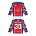 CSKA Moscow KHL 2024-25 Hockey Jersey Dark