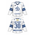 Dynamo Dinamo Moscow KHL 2024-25 Hockey Jersey Light