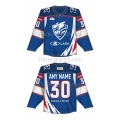 Lada Togliatti KHL 2024-25 Russian Hockey Jersey Dark