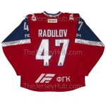 Lokomotiv Yaroslavl 2024-25 Russian Hockey Jersey Dark Radulov Kayumov Berezkin Shalunov Isayev