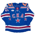 SKA St. Petersburg KHL 2024-25 Russian Game Worn Hockey Jersey Mikhail Grigorenko Dark