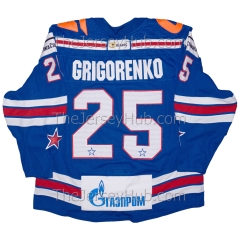 SKA St. Petersburg KHL 2024-25 Russian Game Worn Hockey Jersey Mikhail Grigorenko Dark