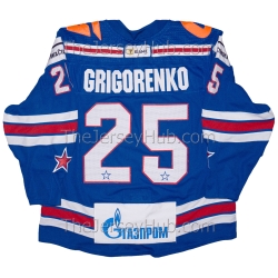 SKA St. Petersburg KHL 2024-25 Russian Game Worn Hockey Jersey Mikhail Grigorenko Dark