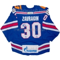 SKA St. Petersburg KHL 2024-25 Russian Signed Game Worn Goalie Hockey Jersey Yegor Zavragin Dark