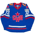 SKA St. Petersburg KHL 2024-25 Authentic Game Worn Russian Hockey Jersey #72 Alistrov Dark