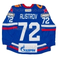 SKA St. Petersburg KHL 2024-25 Authentic Game Worn Russian Hockey Jersey #72 Alistrov Dark