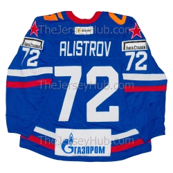 SKA St. Petersburg KHL 2024-25 Authentic Game Worn Russian Hockey Jersey #72 Alistrov Dark