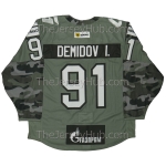 SKA St. Petersburg Army KHL 2024-25 Authentic Game Russian Hockey Jersey Demidov Nikishin Grigorenko Gritsyuk Zavragin Kuznetsov Dark