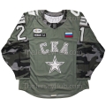 SKA St. Petersburg Army KHL 2024-25 Authentic Game Russian Hockey Jersey Demidov Nikishin Grigorenko Gritsyuk Zavragin Kuznetsov Dark