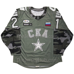 SKA St. Petersburg Army KHL 2024-25 Authentic Game Russian Hockey Jersey Demidov Nikishin Grigorenko Gritsyuk Zavragin Kuznetsov Dark