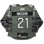 SKA St. Petersburg Army KHL 2024-25 Authentic Game Russian Hockey Jersey Demidov Nikishin Grigorenko Gritsyuk Zavragin Kuznetsov Dark